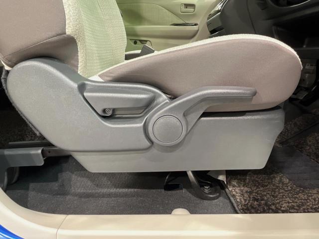 デイズ X 純正9型SDナビ 全周囲カメラ 衝突被害軽減システム 禁煙車 ドラレコ コーナーセンサー スマートキー ETC 純正14インチアルミ オートハイビーム オートライト オートエアコン Bluetooth(34枚目)