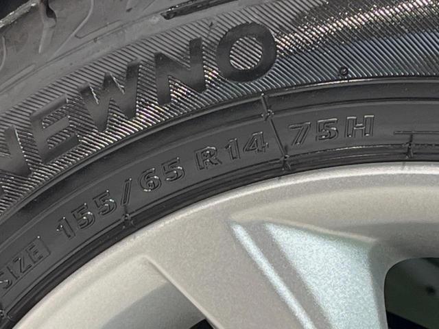 デイズ X 純正9型SDナビ 全周囲カメラ 衝突被害軽減システム 禁煙車 ドラレコ コーナーセンサー スマートキー ETC 純正14インチアルミ オートハイビーム オートライト オートエアコン Bluetooth(51枚目)