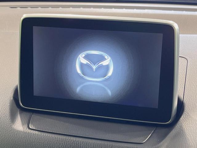 デミオ XDツーリング メーカーナビ バックカメラ 衝突被害軽減システム 禁煙車 スマートキー LEDヘッド ビルトインETC クルコン 純正16インチアルミ オートライト オートエアコン(3枚目)