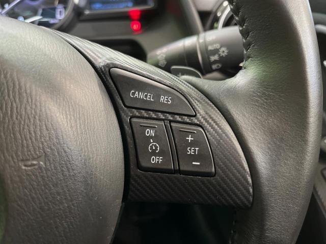 デミオ XDツーリング メーカーナビ バックカメラ 衝突被害軽減システム 禁煙車 スマートキー LEDヘッド ビルトインETC クルコン 純正16インチアルミ オートライト オートエアコン(6枚目)