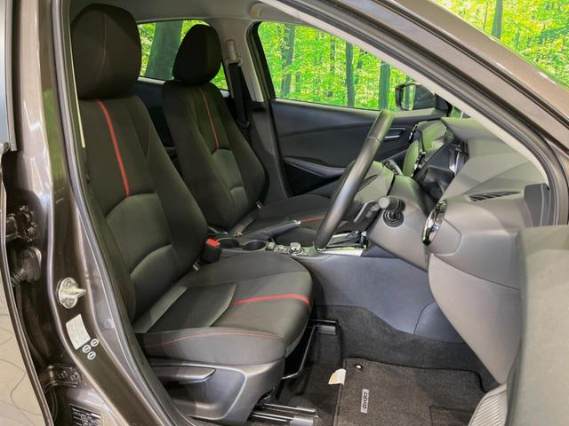 デミオ XDツーリング メーカーナビ バックカメラ 衝突被害軽減システム 禁煙車 スマートキー LEDヘッド ビルトインETC クルコン 純正16インチアルミ オートライト オートエアコン(8枚目)