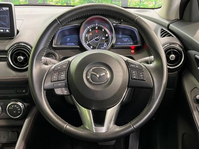 デミオ XDツーリング メーカーナビ バックカメラ 衝突被害軽減システム 禁煙車 スマートキー LEDヘッド ビルトインETC クルコン 純正16インチアルミ オートライト オートエアコン(11枚目)