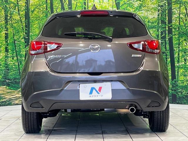 デミオ XDツーリング メーカーナビ バックカメラ 衝突被害軽減システム 禁煙車 スマートキー LEDヘッド ビルトインETC クルコン 純正16インチアルミ オートライト オートエアコン(15枚目)