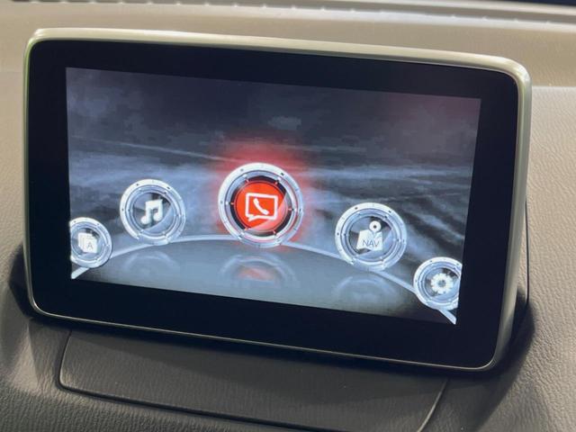 デミオ XDツーリング メーカーナビ バックカメラ 衝突被害軽減システム 禁煙車 スマートキー LEDヘッド ビルトインETC クルコン 純正16インチアルミ オートライト オートエアコン(22枚目)