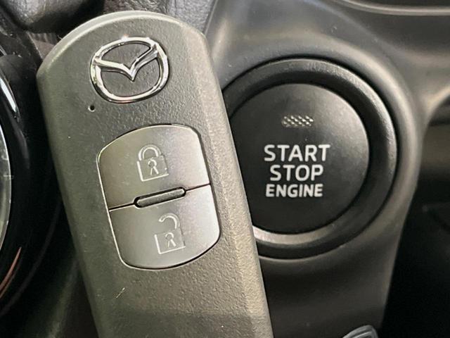 デミオ XDツーリング メーカーナビ バックカメラ 衝突被害軽減システム 禁煙車 スマートキー LEDヘッド ビルトインETC クルコン 純正16インチアルミ オートライト オートエアコン(23枚目)