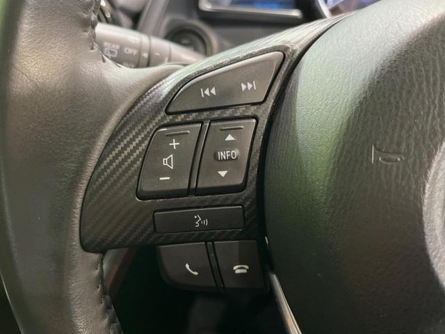 デミオ XDツーリング メーカーナビ バックカメラ 衝突被害軽減システム 禁煙車 スマートキー LEDヘッド ビルトインETC クルコン 純正16インチアルミ オートライト オートエアコン(24枚目)