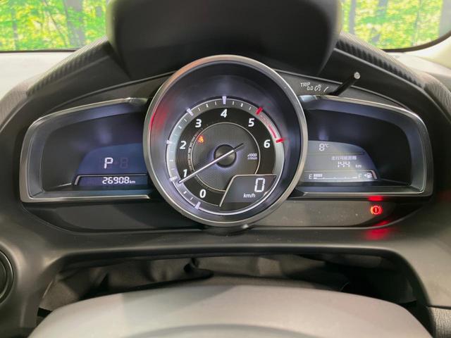 デミオ XDツーリング メーカーナビ バックカメラ 衝突被害軽減システム 禁煙車 スマートキー LEDヘッド ビルトインETC クルコン 純正16インチアルミ オートライト オートエアコン(29枚目)