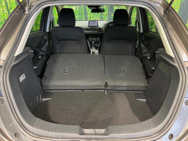 デミオ XDツーリング メーカーナビ バックカメラ 衝突被害軽減システム 禁煙車 スマートキー LEDヘッド ビルトインETC クルコン 純正16インチアルミ オートライト オートエアコン(36枚目)