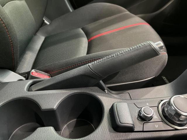 デミオ XDツーリング メーカーナビ バックカメラ 衝突被害軽減システム 禁煙車 スマートキー LEDヘッド ビルトインETC クルコン 純正16インチアルミ オートライト オートエアコン(39枚目)