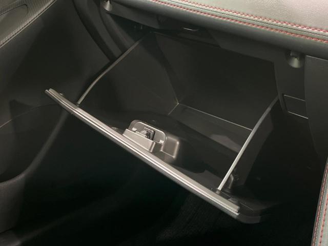 デミオ XDツーリング メーカーナビ バックカメラ 衝突被害軽減システム 禁煙車 スマートキー LEDヘッド ビルトインETC クルコン 純正16インチアルミ オートライト オートエアコン(40枚目)