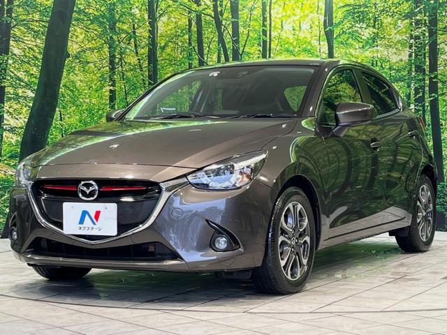 デミオ XDツーリング メーカーナビ バックカメラ 衝突被害軽減システム 禁煙車 スマートキー LEDヘッド ビルトインETC クルコン 純正16インチアルミ オートライト オートエアコン(46枚目)