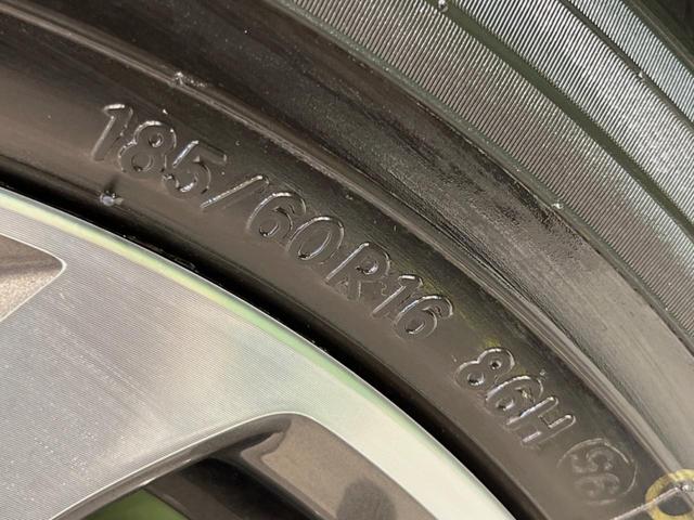 デミオ XDツーリング メーカーナビ バックカメラ 衝突被害軽減システム 禁煙車 スマートキー LEDヘッド ビルトインETC クルコン 純正16インチアルミ オートライト オートエアコン(55枚目)