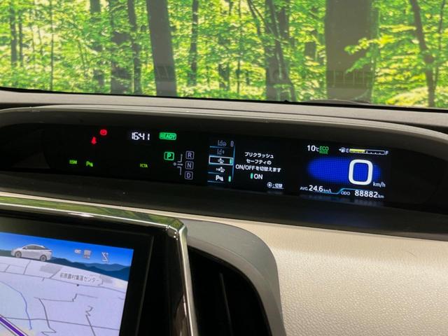 プリウス A モデリスタエアロ 純正11.6型ナビ セーフティセンス バックカメラ bluetooth ビルトインETC 禁煙車 クリアランスソナー ブラインドスポットモニター パワーシート LEDヘッド(22枚目)