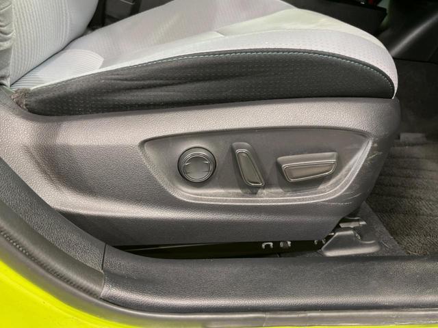 プリウス A モデリスタエアロ 純正11.6型ナビ セーフティセンス バックカメラ bluetooth ビルトインETC 禁煙車 クリアランスソナー ブラインドスポットモニター パワーシート LEDヘッド(38枚目)