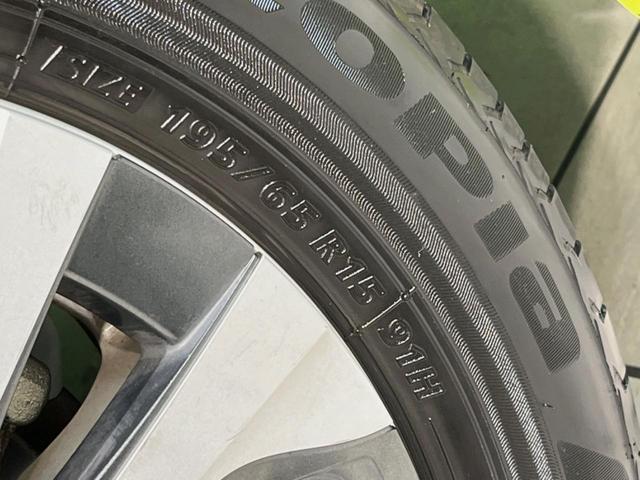 プリウス A モデリスタエアロ 純正11.6型ナビ セーフティセンス バックカメラ bluetooth ビルトインETC 禁煙車 クリアランスソナー ブラインドスポットモニター パワーシート LEDヘッド(54枚目)