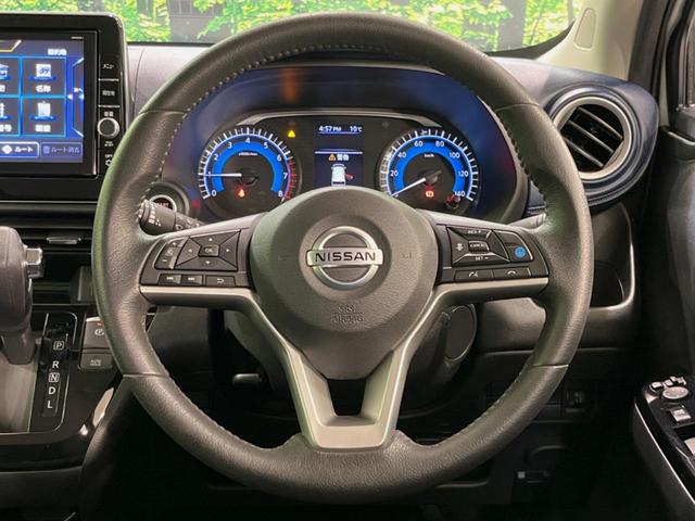 デイズ ハイウェイスター　Ｇターボプロパイロットエディション　純正９型ナビ　全周囲カメラ　衝突被害軽減システム　禁煙車　クリアランスソナー　シートヒーター　ＬＥＤヘッド　純正１５インチＡＷ　スマートキー　オートライト　フルセグ　Ｂｌｕｅｔｏｏｔｈ　ＥＴＣ（12枚目）