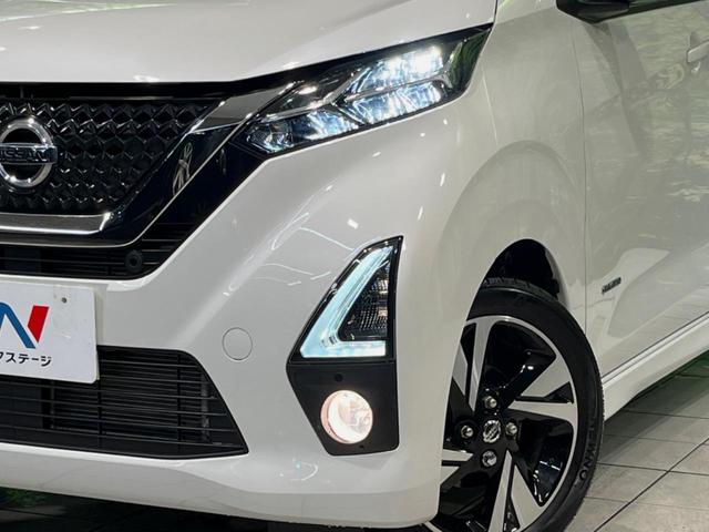 デイズ ハイウェイスター　Ｇターボプロパイロットエディション　純正９型ナビ　全周囲カメラ　衝突被害軽減システム　禁煙車　クリアランスソナー　シートヒーター　ＬＥＤヘッド　純正１５インチＡＷ　スマートキー　オートライト　フルセグ　Ｂｌｕｅｔｏｏｔｈ　ＥＴＣ（13枚目）