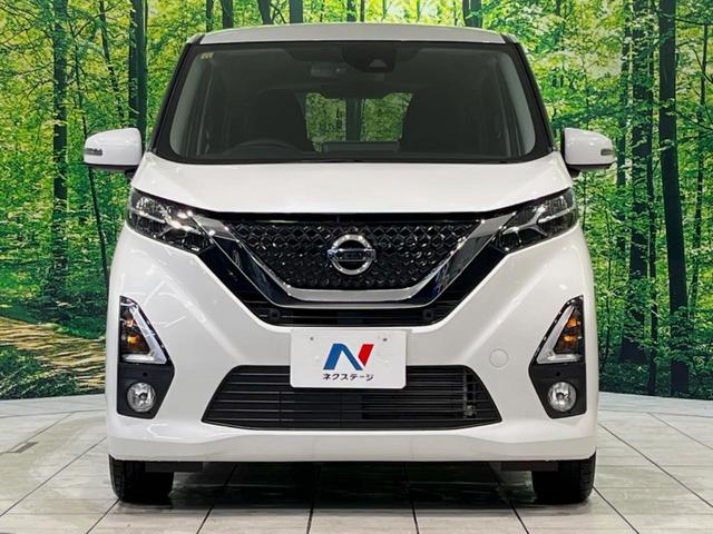 デイズ ハイウェイスター　Ｇターボプロパイロットエディション　純正９型ナビ　全周囲カメラ　衝突被害軽減システム　禁煙車　クリアランスソナー　シートヒーター　ＬＥＤヘッド　純正１５インチＡＷ　スマートキー　オートライト　フルセグ　Ｂｌｕｅｔｏｏｔｈ　ＥＴＣ（15枚目）