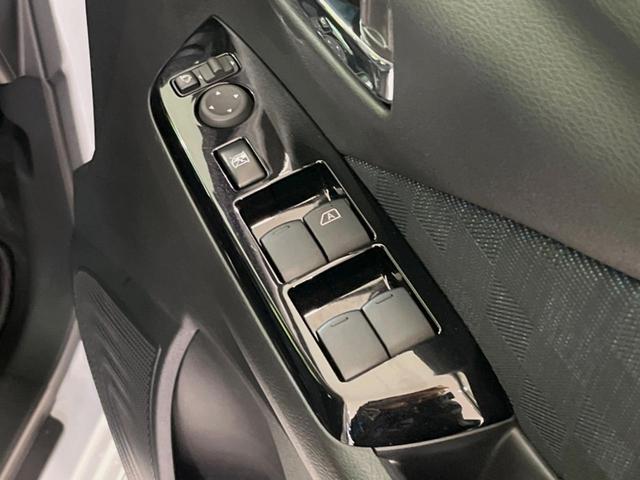 デイズ ハイウェイスター　Ｇターボプロパイロットエディション　純正９型ナビ　全周囲カメラ　衝突被害軽減システム　禁煙車　クリアランスソナー　シートヒーター　ＬＥＤヘッド　純正１５インチＡＷ　スマートキー　オートライト　フルセグ　Ｂｌｕｅｔｏｏｔｈ　ＥＴＣ（30枚目）