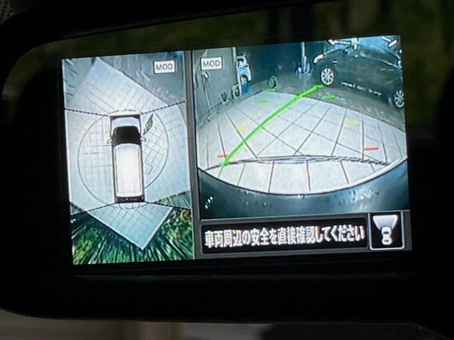 デイズ ハイウェイスター　Ｇターボプロパイロットエディション　純正９型ナビ　全周囲カメラ　衝突被害軽減システム　禁煙車　クリアランスソナー　シートヒーター　ＬＥＤヘッド　純正１５インチＡＷ　スマートキー　オートライト　フルセグ　Ｂｌｕｅｔｏｏｔｈ　ＥＴＣ（32枚目）