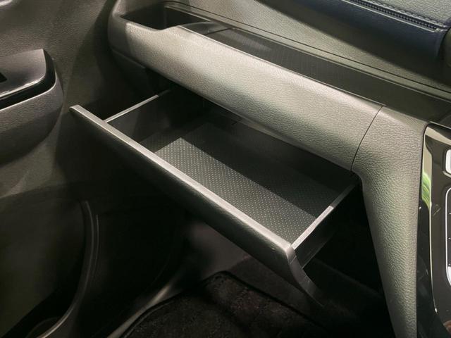 デイズ ハイウェイスター　Ｇターボプロパイロットエディション　純正９型ナビ　全周囲カメラ　衝突被害軽減システム　禁煙車　クリアランスソナー　シートヒーター　ＬＥＤヘッド　純正１５インチＡＷ　スマートキー　オートライト　フルセグ　Ｂｌｕｅｔｏｏｔｈ　ＥＴＣ（36枚目）