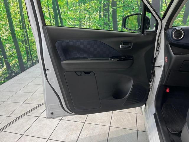 デイズ ハイウェイスター　Ｇターボプロパイロットエディション　純正９型ナビ　全周囲カメラ　衝突被害軽減システム　禁煙車　クリアランスソナー　シートヒーター　ＬＥＤヘッド　純正１５インチＡＷ　スマートキー　オートライト　フルセグ　Ｂｌｕｅｔｏｏｔｈ　ＥＴＣ（42枚目）