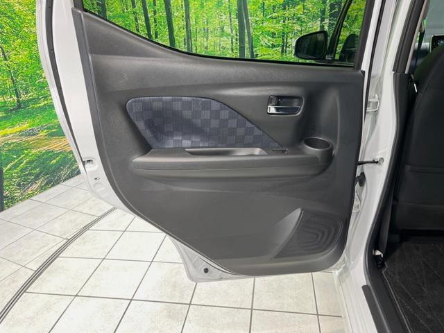 デイズ ハイウェイスター　Ｇターボプロパイロットエディション　純正９型ナビ　全周囲カメラ　衝突被害軽減システム　禁煙車　クリアランスソナー　シートヒーター　ＬＥＤヘッド　純正１５インチＡＷ　スマートキー　オートライト　フルセグ　Ｂｌｕｅｔｏｏｔｈ　ＥＴＣ（44枚目）