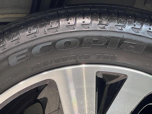 デイズ ハイウェイスター　Ｇターボプロパイロットエディション　純正９型ナビ　全周囲カメラ　衝突被害軽減システム　禁煙車　クリアランスソナー　シートヒーター　ＬＥＤヘッド　純正１５インチＡＷ　スマートキー　オートライト　フルセグ　Ｂｌｕｅｔｏｏｔｈ　ＥＴＣ（53枚目）