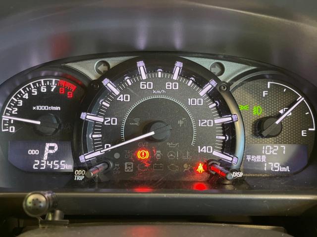 コペン ローブ　ＳＤナビ　バックカメラ　禁煙車　スマートキー　ＬＥＤヘッド　純正１６インチアルミ　シートヒーター　オートライト　オートエアコン　ＥＴＣ　Ｂｌｕｅｔｏｏｔｈ　ＣＤ／ＤＶＤ再生　フルセグ（23枚目）