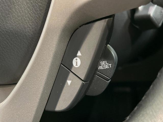 フリードハイブリッド ジャストセレクション　純正９型ナビ　後席モニター　バックカメラ　両側電動ドア　禁煙車　クルコン　ハーフレザーシート　スマートキー　ＨＩＤヘッド　ビルトインＥＴＣ　オートライト　オートエアコン　ＣＤ／ＤＶＤ再生　地デジ（28枚目）