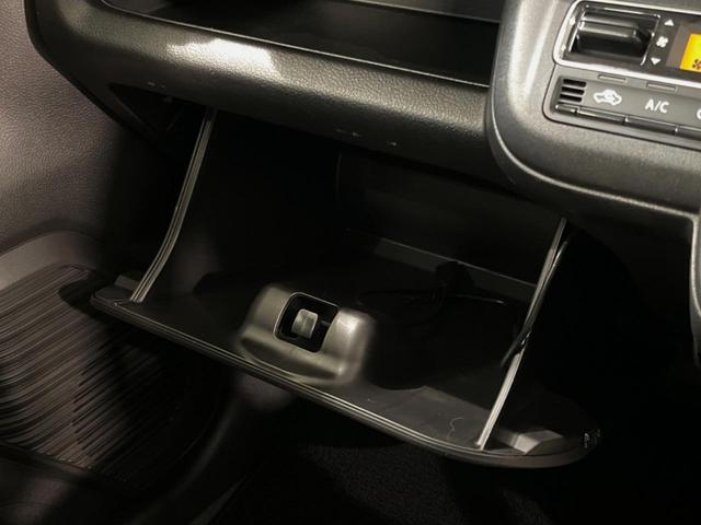 ハスラー ハイブリッドＧ　メモリーナビ　バックカメラ　衝突被害軽減システム　レーダークルーズ　禁煙車　スマートキー　ＬＥＤヘッド　ＥＴＣ　オートハイビーム　オートライト　オートエアコン　Ｂｌｕｅｔｏｏｔｈ　フルセグ　ドラレコ（34枚目）