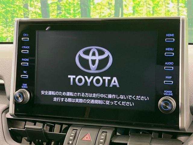 ＲＡＶ４ ハイブリッドアドベンチャー　純正９型ディスプレイオーディオ　全周囲カメラ　衝突被害軽減システム　レーダークルーズ　禁煙　電動リアゲート　前席シートエアコン　パワーシート　コーナーセンサー　スマートキー　ＬＥＤヘッド　ドラレコ（3枚目）