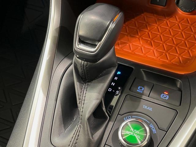 ＲＡＶ４ ハイブリッドアドベンチャー　純正９型ディスプレイオーディオ　全周囲カメラ　衝突被害軽減システム　レーダークルーズ　禁煙　電動リアゲート　前席シートエアコン　パワーシート　コーナーセンサー　スマートキー　ＬＥＤヘッド　ドラレコ（21枚目）