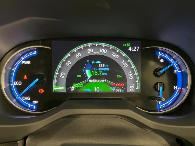 ＲＡＶ４ ハイブリッドアドベンチャー　純正９型ディスプレイオーディオ　全周囲カメラ　衝突被害軽減システム　レーダークルーズ　禁煙　電動リアゲート　前席シートエアコン　パワーシート　コーナーセンサー　スマートキー　ＬＥＤヘッド　ドラレコ（22枚目）