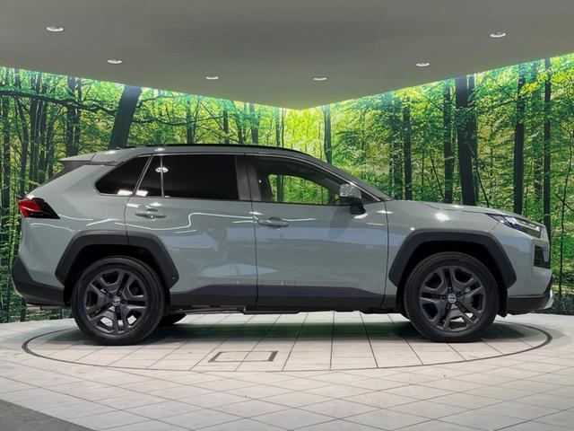 ＲＡＶ４ ハイブリッドアドベンチャー　純正９型ディスプレイオーディオ　全周囲カメラ　衝突被害軽減システム　レーダークルーズ　禁煙　電動リアゲート　前席シートエアコン　パワーシート　コーナーセンサー　スマートキー　ＬＥＤヘッド　ドラレコ（47枚目）