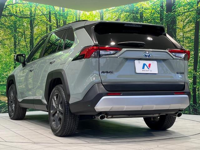 ＲＡＶ４ ハイブリッドアドベンチャー　純正９型ディスプレイオーディオ　全周囲カメラ　衝突被害軽減システム　レーダークルーズ　禁煙　電動リアゲート　前席シートエアコン　パワーシート　コーナーセンサー　スマートキー　ＬＥＤヘッド　ドラレコ（48枚目）