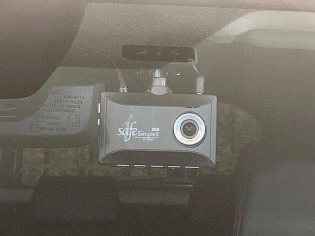 ＲＡＶ４ ハイブリッドアドベンチャー　純正９型ディスプレイオーディオ　全周囲カメラ　衝突被害軽減システム　レーダークルーズ　禁煙　電動リアゲート　前席シートエアコン　パワーシート　コーナーセンサー　スマートキー　ＬＥＤヘッド　ドラレコ（60枚目）