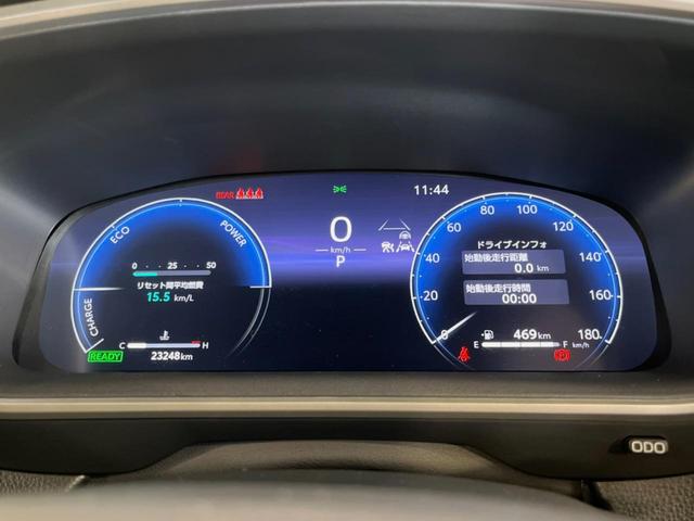カローラクロス ハイブリッド　Ｚ　パノラマルーフ　１０．５型ナビ付ディスプレイオーディオ　全周囲カメラ　衝突被害軽減システム　レーダークルーズ　禁煙車　電動リアゲート　ハーフレザーシート　パワーシート　スマートキー　ＥＴＣ２．０（31枚目）