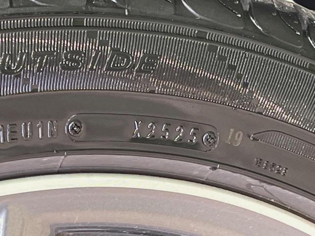 カローラクロス ハイブリッド　Ｚ　パノラマルーフ　１０．５型ナビ付ディスプレイオーディオ　全周囲カメラ　衝突被害軽減システム　レーダークルーズ　禁煙車　電動リアゲート　ハーフレザーシート　パワーシート　スマートキー　ＥＴＣ２．０（62枚目）