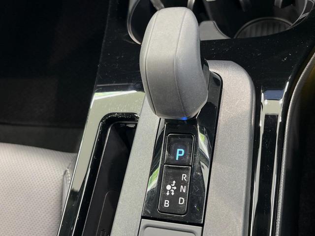 プリウス Z パノラマルーフ ナビ付12.3型ディスプレイオーディオ 全周囲カメラ 100V電源 衝突被害軽減システム レーダークルーズ 禁煙 電動リアゲート 前席シートエアコン パワーシート ETC2.0(21枚目)