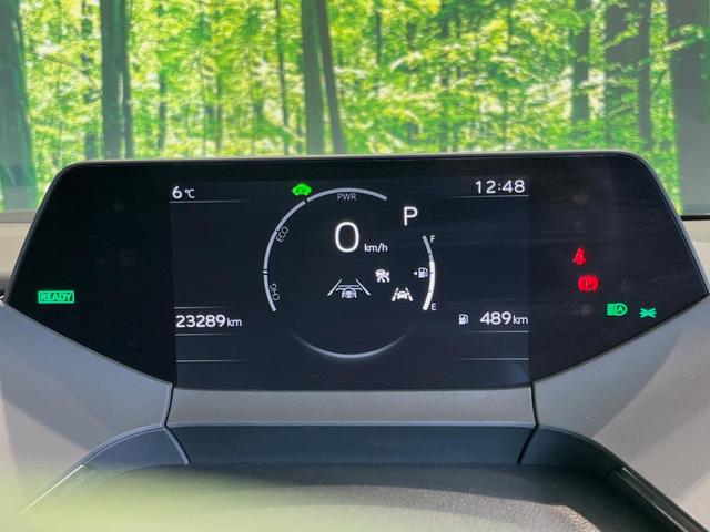 プリウス Z パノラマルーフ ナビ付12.3型ディスプレイオーディオ 全周囲カメラ 100V電源 衝突被害軽減システム レーダークルーズ 禁煙 電動リアゲート 前席シートエアコン パワーシート ETC2.0(24枚目)