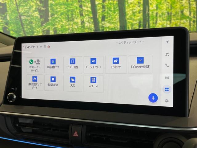 プリウス Z パノラマルーフ ナビ付12.3型ディスプレイオーディオ 全周囲カメラ 100V電源 衝突被害軽減システム レーダークルーズ 禁煙 電動リアゲート 前席シートエアコン パワーシート ETC2.0(25枚目)