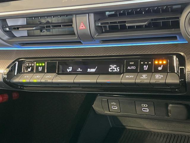 プリウス Z パノラマルーフ ナビ付12.3型ディスプレイオーディオ 全周囲カメラ 100V電源 衝突被害軽減システム レーダークルーズ 禁煙 電動リアゲート 前席シートエアコン パワーシート ETC2.0(26枚目)