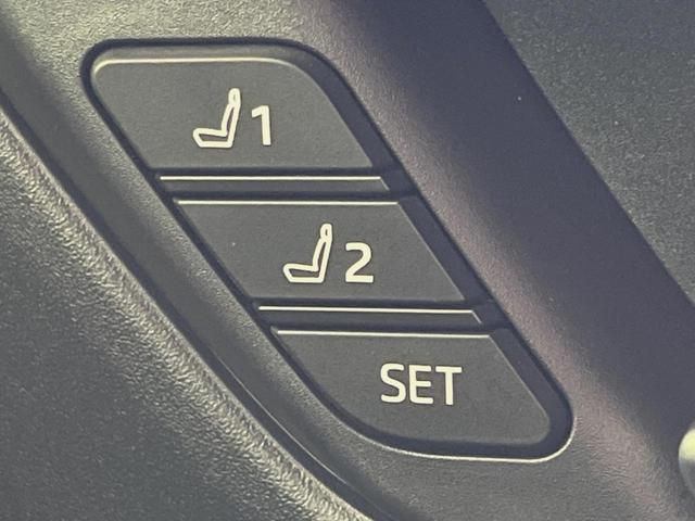 プリウス Z パノラマルーフ ナビ付12.3型ディスプレイオーディオ 全周囲カメラ 100V電源 衝突被害軽減システム レーダークルーズ 禁煙 電動リアゲート 前席シートエアコン パワーシート ETC2.0(35枚目)