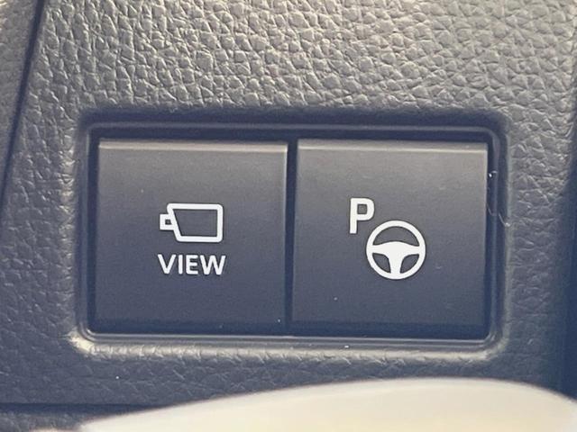 プリウス Z パノラマルーフ ナビ付12.3型ディスプレイオーディオ 全周囲カメラ 100V電源 衝突被害軽減システム レーダークルーズ 禁煙 電動リアゲート 前席シートエアコン パワーシート ETC2.0(37枚目)