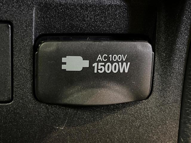 プリウス Z パノラマルーフ ナビ付12.3型ディスプレイオーディオ 全周囲カメラ 100V電源 衝突被害軽減システム レーダークルーズ 禁煙 電動リアゲート 前席シートエアコン パワーシート ETC2.0(38枚目)