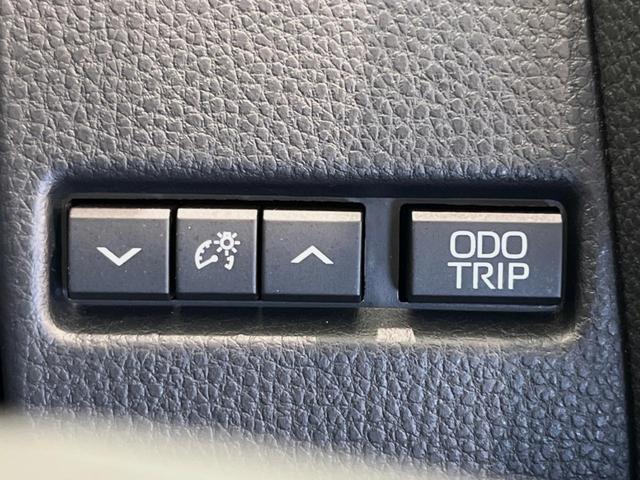 プリウス Z パノラマルーフ ナビ付12.3型ディスプレイオーディオ 全周囲カメラ 100V電源 衝突被害軽減システム レーダークルーズ 禁煙 電動リアゲート 前席シートエアコン パワーシート ETC2.0(43枚目)