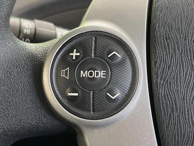 プリウス S 純正8型ナビ バックカメラ 禁煙車 スマートキー HIDヘッド ビルトインETC 純正15インチアルミ オートライト オートエアコン Bluetooth CD/DVD再生 フルセグ ドラレコ(28枚目)