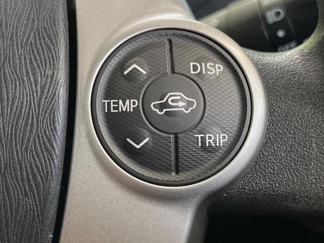 プリウス S 純正8型ナビ バックカメラ 禁煙車 スマートキー HIDヘッド ビルトインETC 純正15インチアルミ オートライト オートエアコン Bluetooth CD/DVD再生 フルセグ ドラレコ(29枚目)