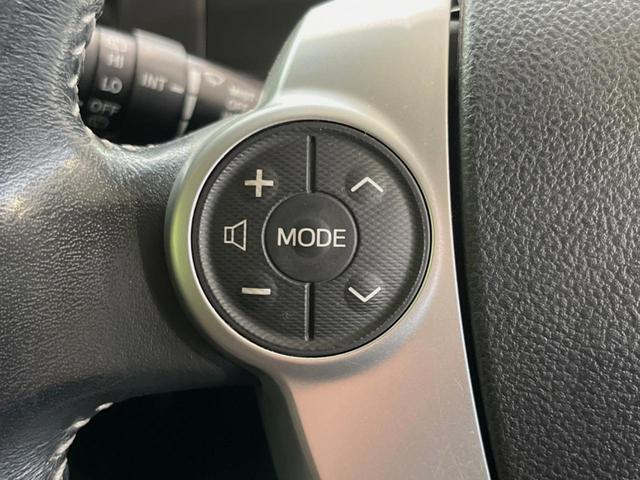 アクア Ｇ　純正ナビ　バックカメラ　禁煙車　スマートキー　ビルトインＥＴＣ　クルコン　オートライト　オートエアコン　Ｂｌｕｅｔｏｏｔｈ　ＣＤ／ＤＶＤ再生　フルセグ　電動格納ミラー　ドアバイザー（29枚目）